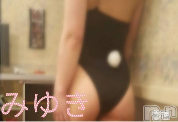 三条デリヘル(レディー)の2019年9月4日お店速報「スッキリしちゃいませんか？？」