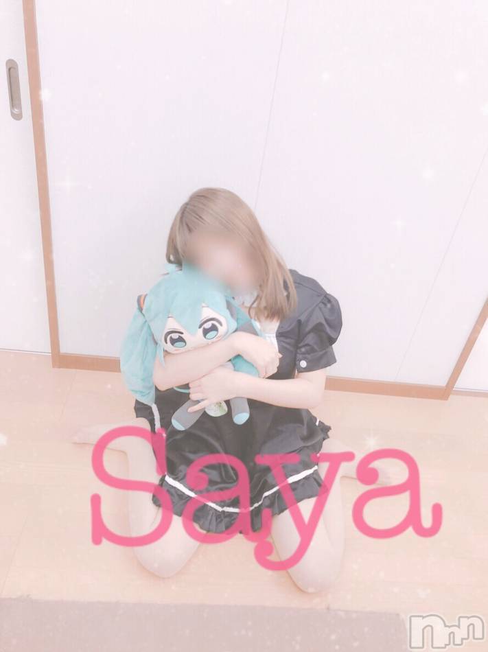 三条デリヘル(レディー)の2019年10月4日お店速報「好みの女の子をご指名ください☆」