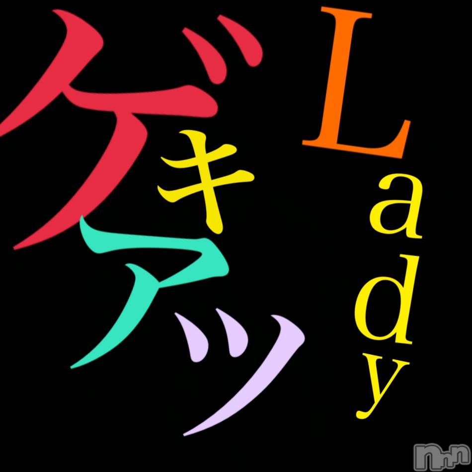 三条デリヘル(レディー)の2019年10月23日お店速報「今日はレア出勤祭り」