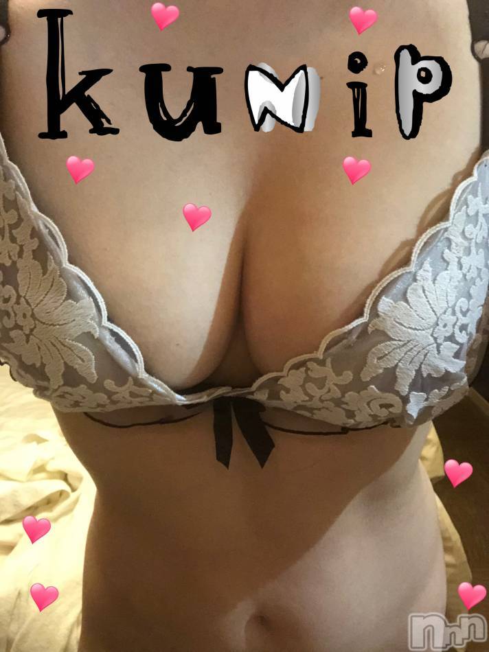 三条デリヘル(レディー)の2019年11月17日お店速報「可愛い変態ちゃんとエッチに遊んじゃおう」