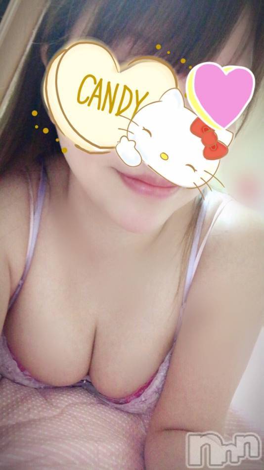 三条デリヘル(レディー)の2019年11月18日お店速報「今週も可愛くてイイ子紹介しまっせ」