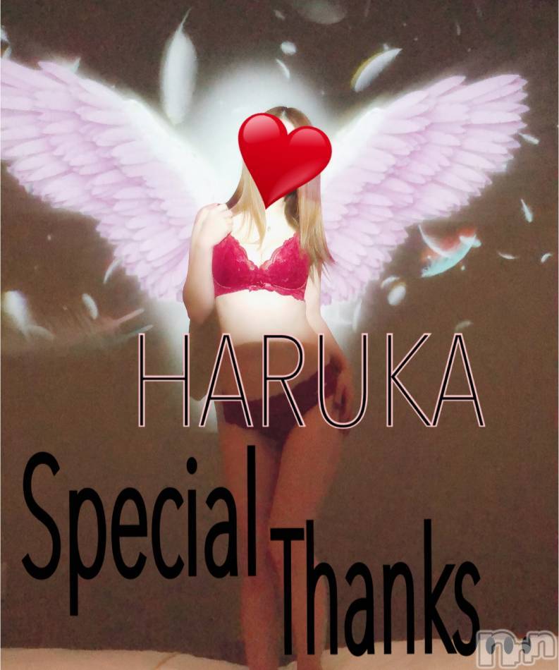 三条デリヘル(レディー)の2020年1月2日お店速報「おはようございます」