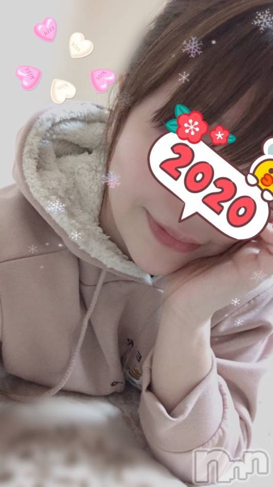 三条デリヘル(レディー)の2020年1月19日お店速報「今日はどの子と．．．？？」
