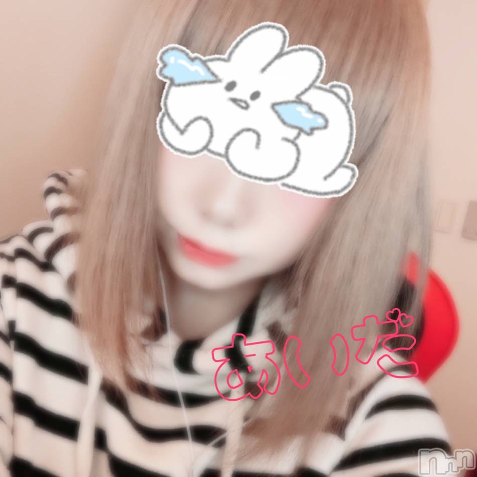 三条デリヘル(レディー)の2020年1月31日お店速報「愛嬌ばっちりあすなちゃん・おっとり系ひながたちゃんこれからご案内可能！」