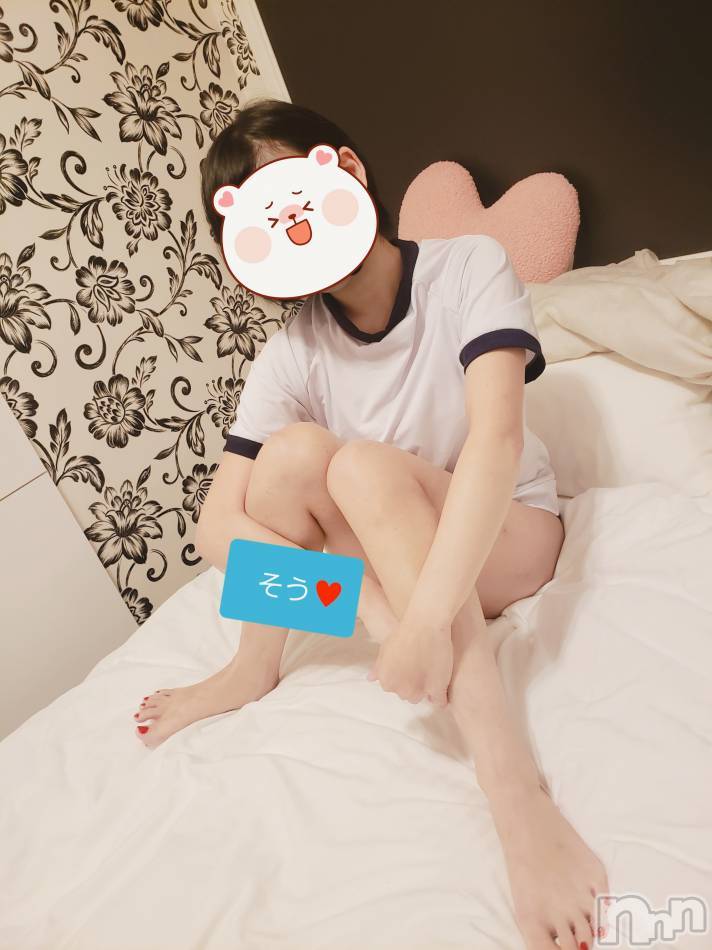 三条デリヘル(レディー)の2020年2月21日お店速報「可愛い系ガールが出勤中急げーーーッ」