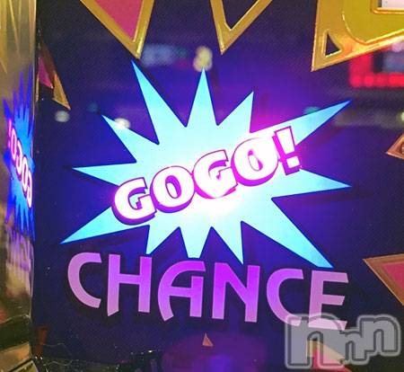 三条デリヘル(レディー)の2020年2月25日お店速報「本日胸熱大大大チャンス」