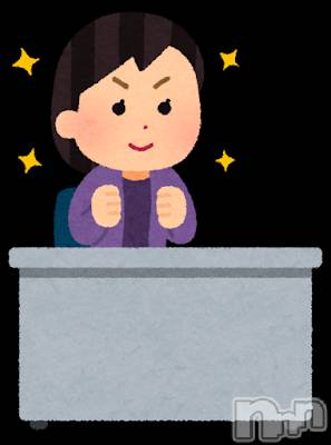 三条デリヘル(レディー)の2020年2月28日お店速報「昨日お取りできなかったお客様へ」