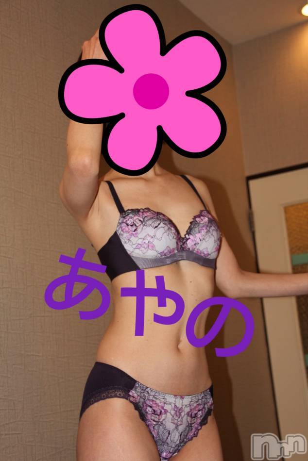 三条デリヘル(レディー)の2020年3月7日お店速報「売り切れ必至の女の子出勤中急いで」