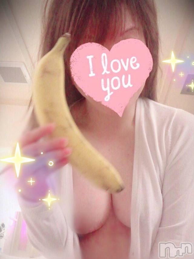 三条デリヘル(レディー)の2020年3月29日お店速報「今日も女の子に癒されちゃいませんか」