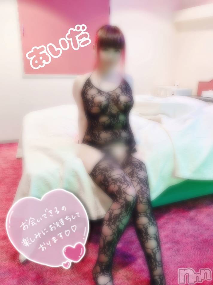 三条デリヘル(レディー)の2020年6月27日お店速報「朝から本当にすいません」