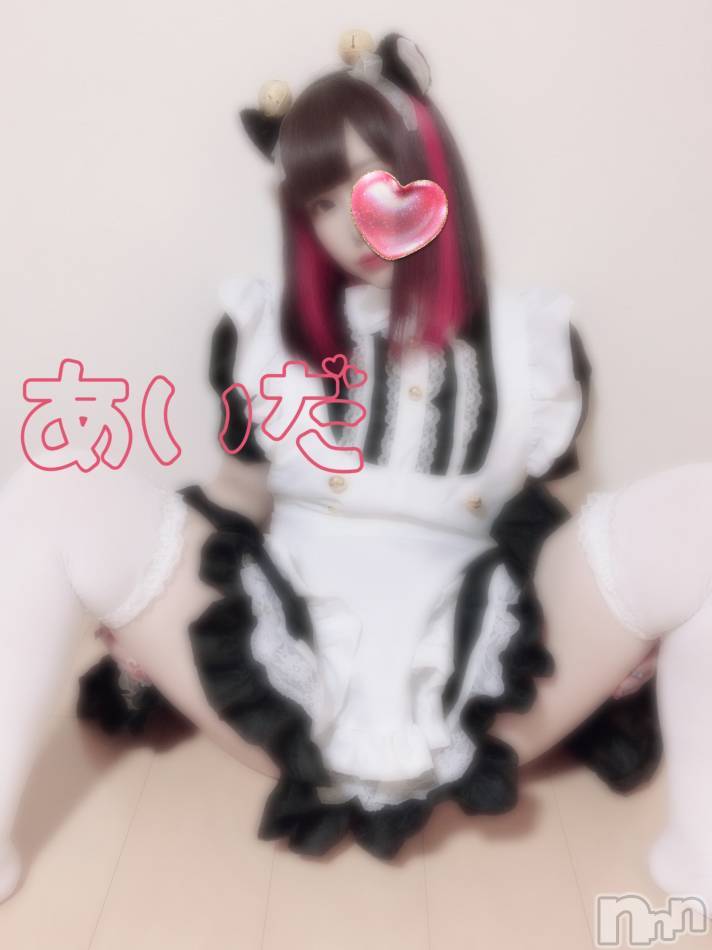 三条デリヘル(レディー)の2020年7月19日お店速報「ロリカワなあいだちゃんと遊びましょ♪」