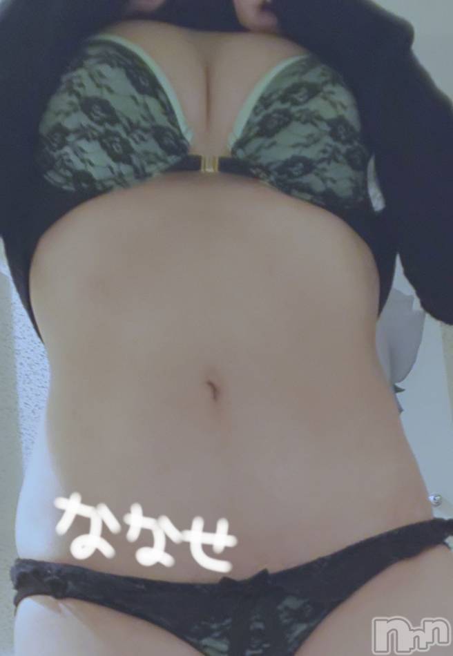 三条デリヘル(レディー)の2020年8月14日お店速報「我慢しないでイチャイチャしませんか」