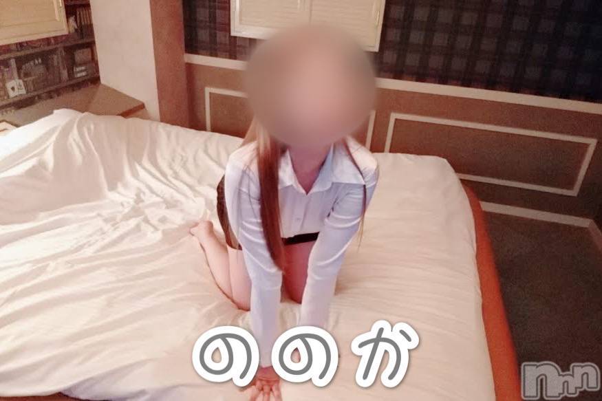 三条デリヘル(レディー)の2020年9月8日お店速報「大変申し訳ございません」