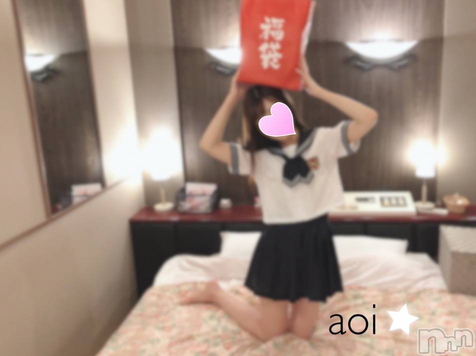 三条デリヘル(レディー)の2020年9月11日お店速報「申し訳ありません！夜からの営業になります！」