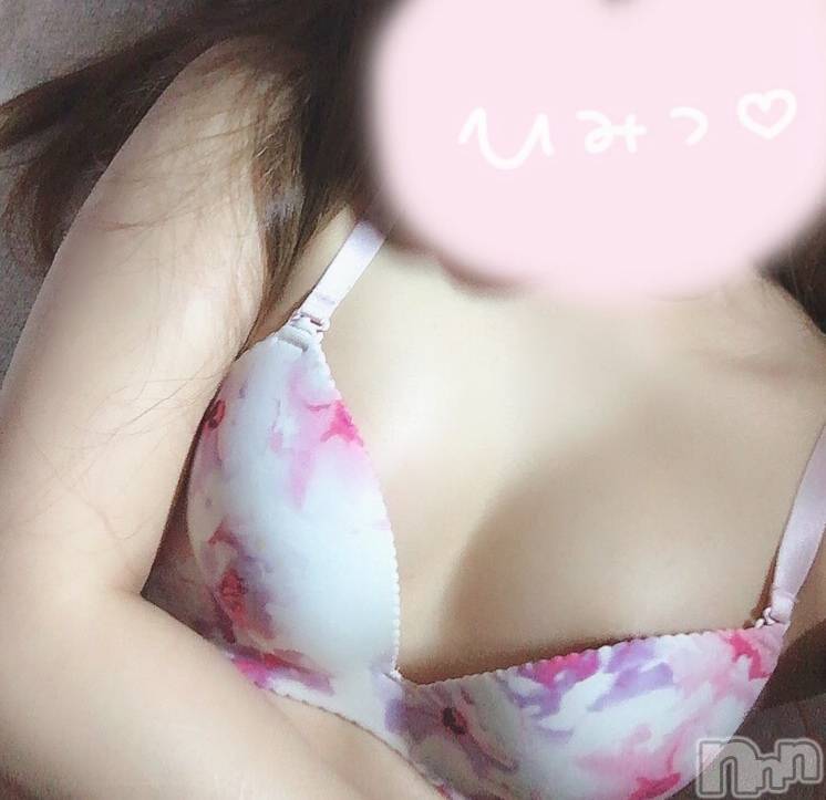 三条デリヘル(レディー)の2020年12月29日お店速報「本日仕事納めでは？抜き始めはLadyで☆彡」