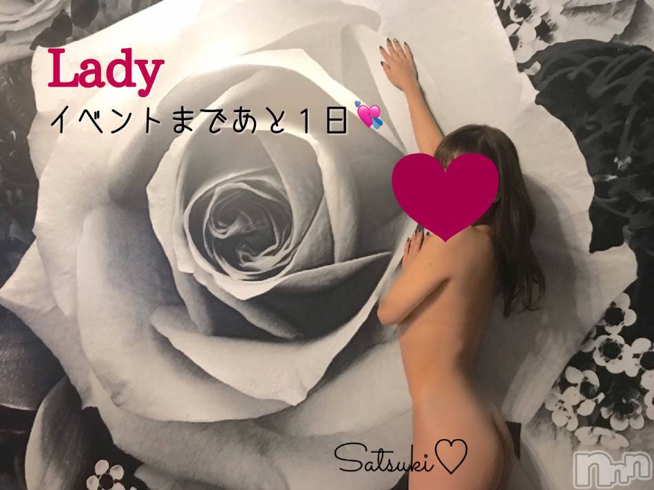 三条デリヘル(レディー)の2021年5月21日お店速報「レア出勤女の子も💜」