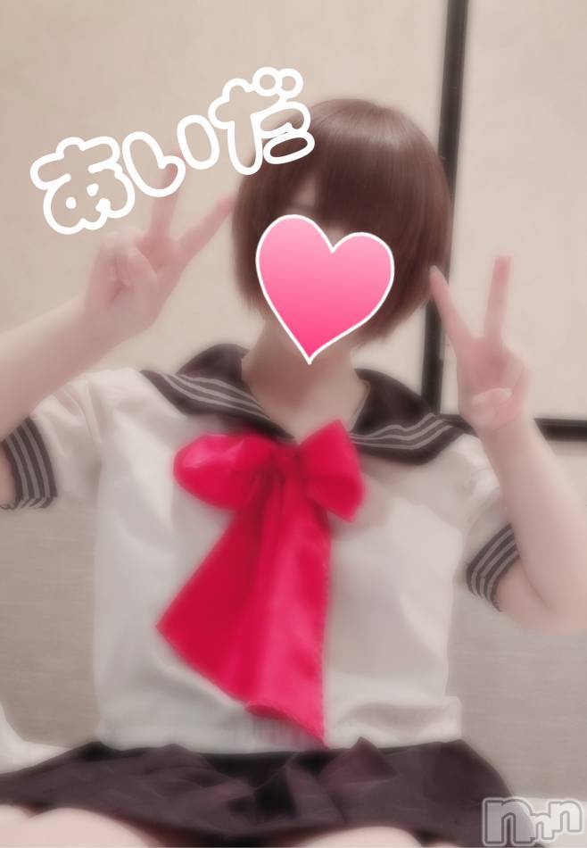 三条デリヘル(レディー)の2021年5月24日お店速報「イチオシロリッ子ちゃんが13時から空いてます」