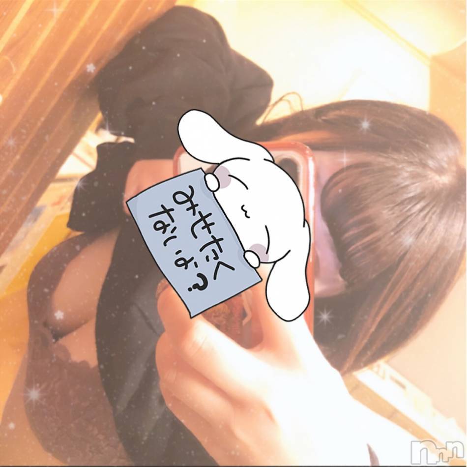 三条デリヘル(レディー)の2021年6月4日お店速報「二人ですが元気に営業してます♪」