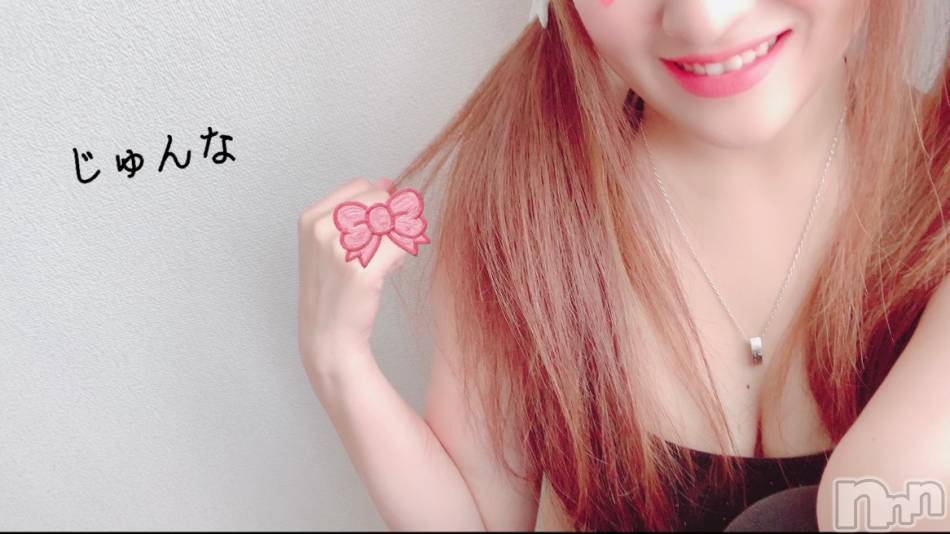 三条デリヘル(レディー)の2021年6月15日お店速報「早い者勝ち当店期待の新人ちゃんが本日出勤」