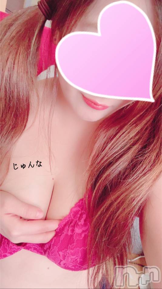 三条デリヘル(レディー)の2021年7月13日お店速報「エロカワなじゅんなちゃんが朝から待ってるよん」