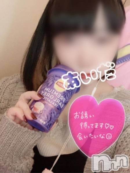 三条デリヘル(レディー)の2021年8月24日お店速報「まずは速報みてね！！！」