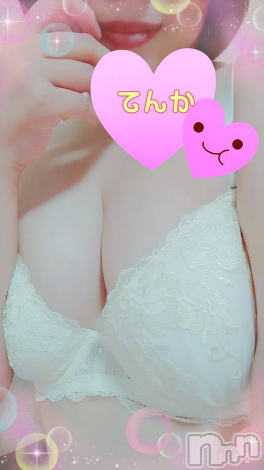 三条デリヘル(レディー)の2021年9月15日お店速報「夕方からアニメボイスのてんかちゃん来ます」