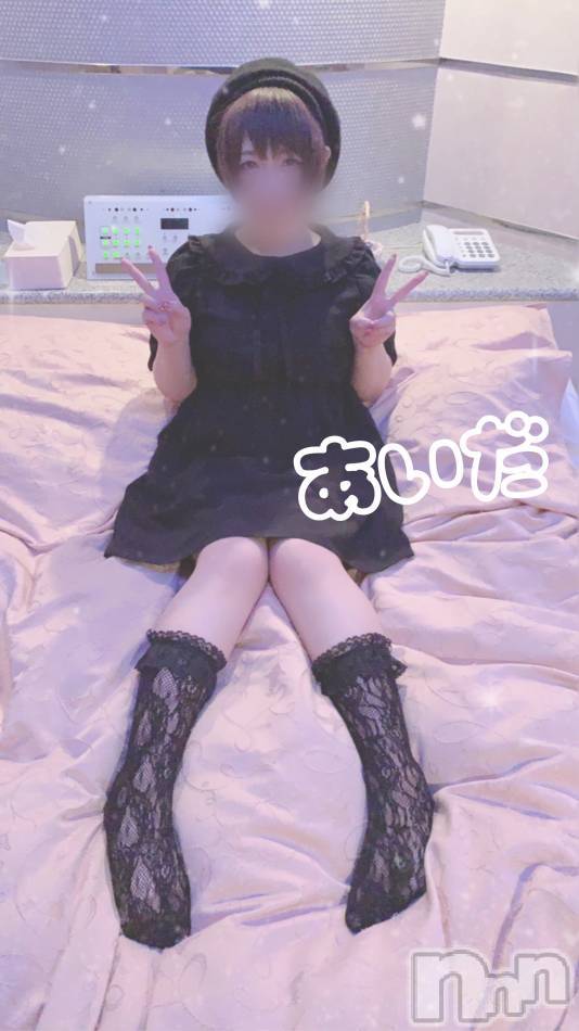 三条デリヘル(レディー)の2021年10月11日お店速報「申し訳ございません。。。」