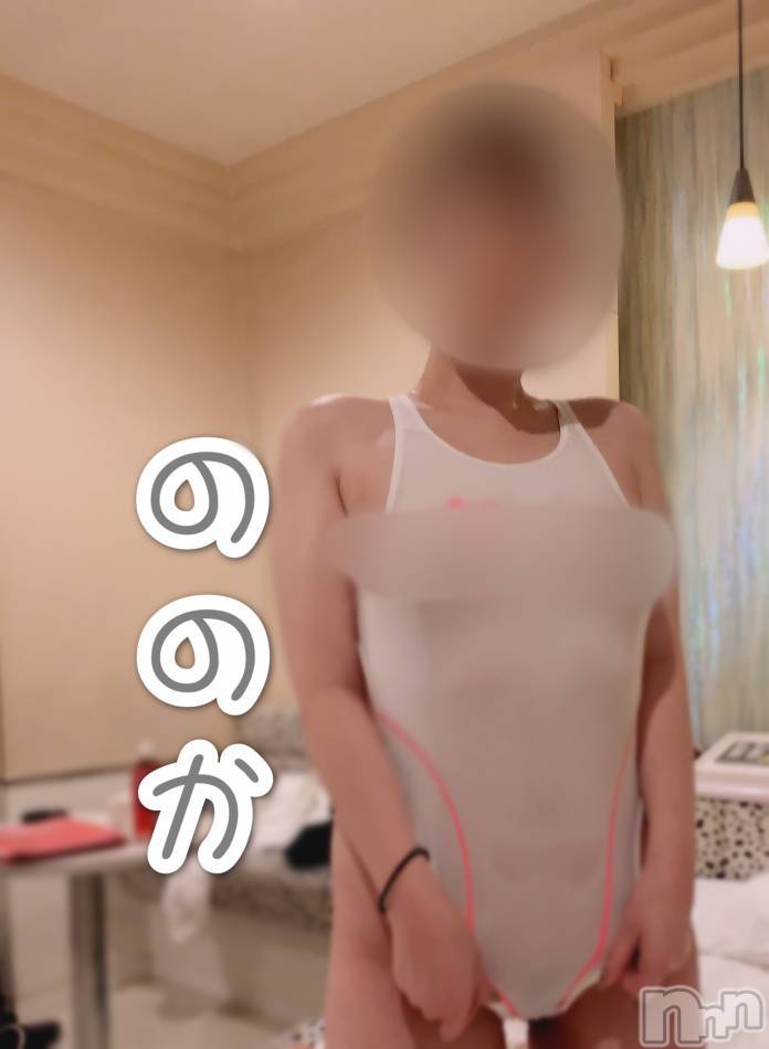 三条デリヘル(レディー)の2021年10月26日お店速報「少なくてゴメンナサイ・・・」