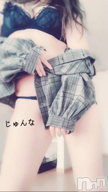 三条デリヘル(レディー)の2021年11月17日お店速報「どの子を呼んでもエロさ愛嬌満足度全て◎呼ばなきゃ損です」