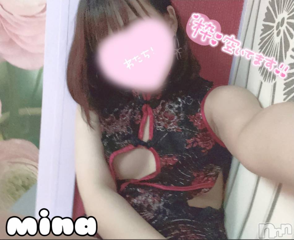 三条デリヘル(レディー)の2021年11月17日お店速報「本日、初出勤のみなちゃん残り枠わずか・・・」