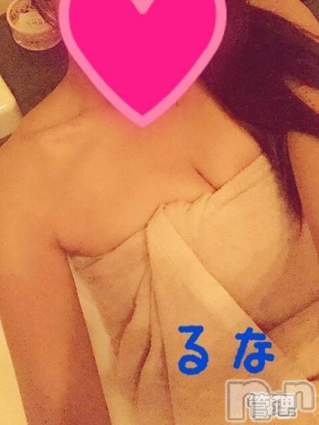 三条デリヘル(レディー)の2021年11月25日お店速報「ルナちゃん17時～イケちゃう♡一緒に気持ち良くなろ」