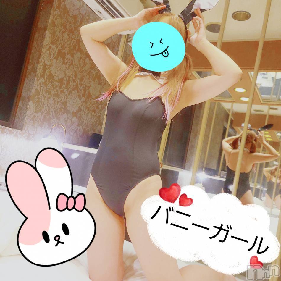 三条デリヘル(レディー)の2021年12月19日お店速報「清楚な業界未経験の新人ちゃん」