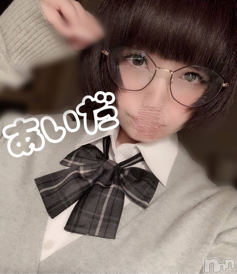 三条デリヘル(レディー)の2021年12月18日お店速報「るなちゃん、ひながたちゃん、あいだちゃん埋まっちゃう前に電話して✨」