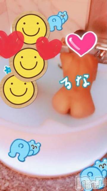 三条デリヘル(レディー)の2022年1月14日お店速報「既に完売女の子も💦早めのお電話✨」