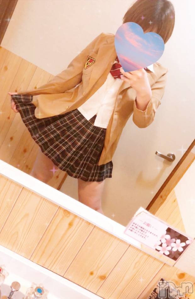 三条デリヘル(レディー)の2022年5月20日お店速報「★華金★埋まっちゃう前にお電話を♪♪♪」