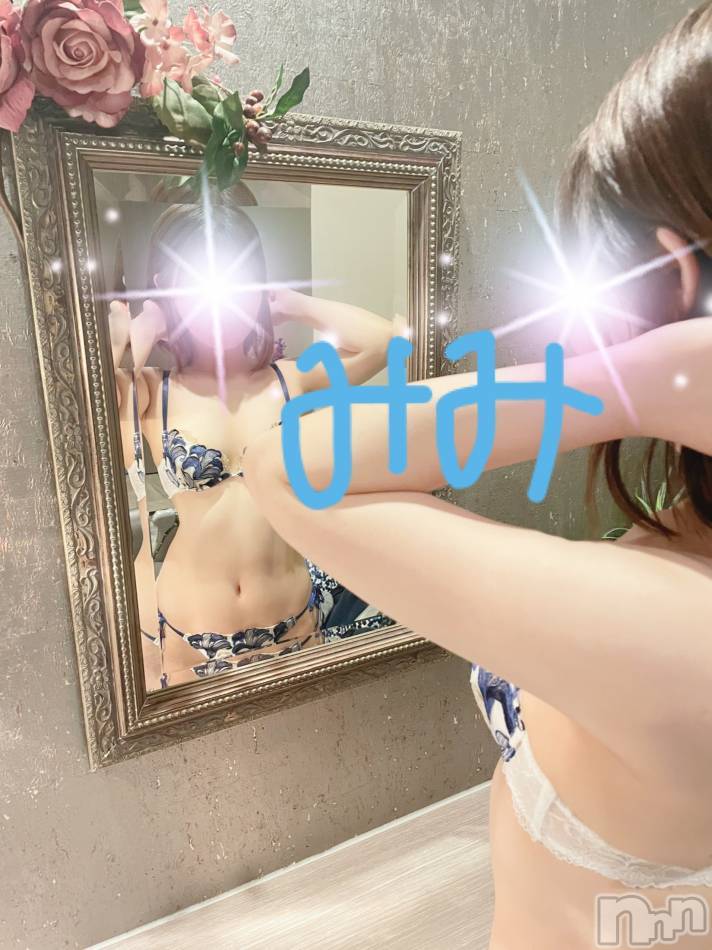三条デリヘル(レディー)の2023年1月9日お店速報「激オシGIRLが出勤要チェック」