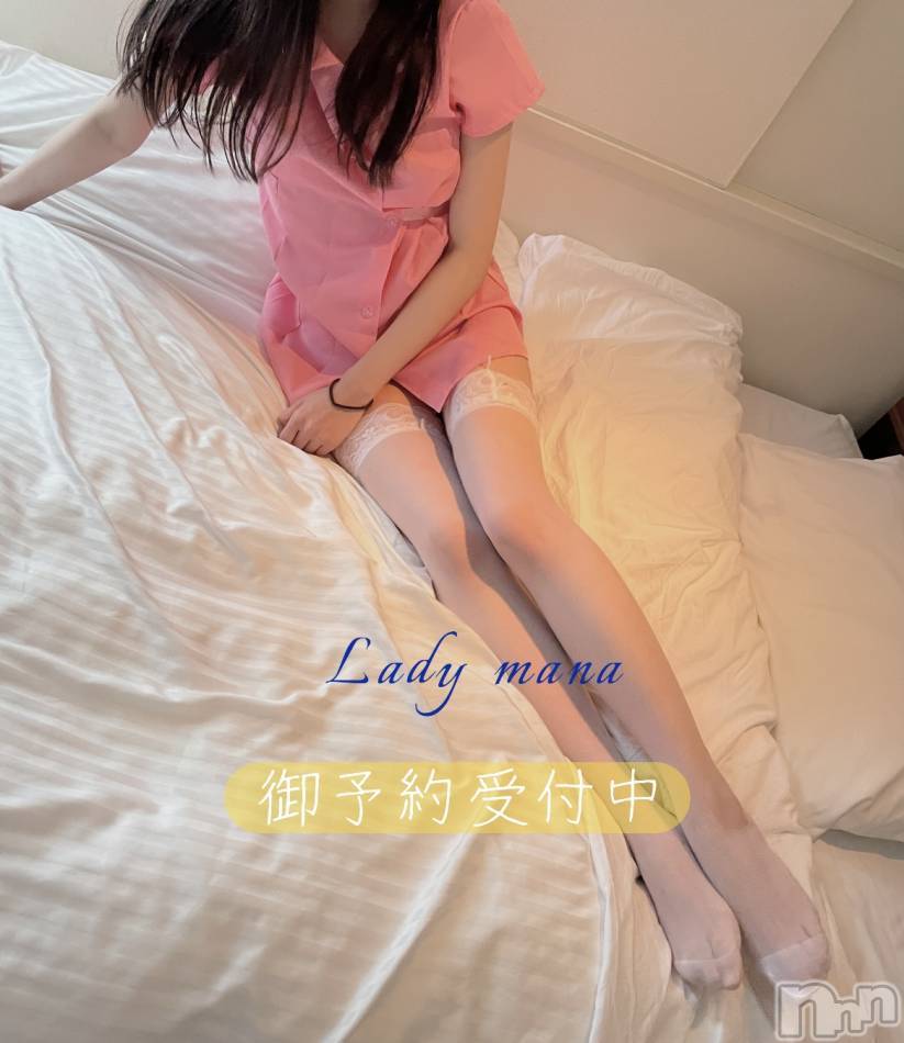 三条デリヘル(レディー)の2023年9月2日お店速報「激アツ出勤✨14：00現在空き状況(^^♪」