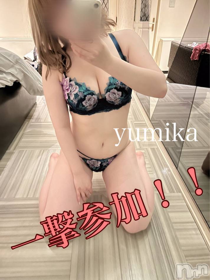 三条デリヘル(レディー)の2023年10月31日お店速報「コレから最短!!まだイベント適用でご案内可能💕」