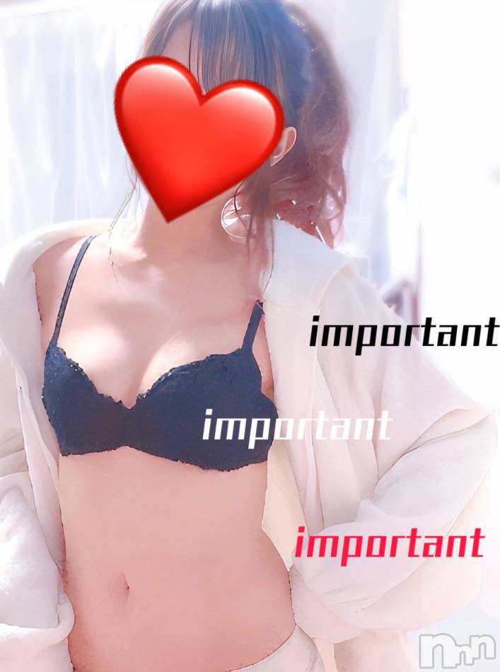 三条デリヘル(レディー)の2024年1月27日お店速報「ロリっ子ひろせたん💗今日ならまだ空きあるんです!!」