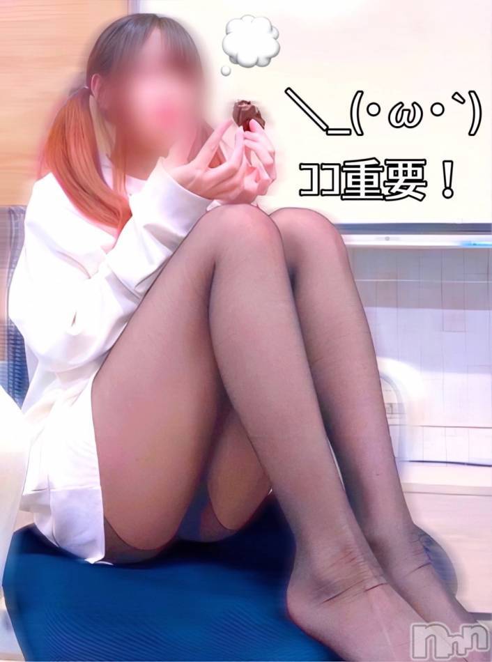 三条デリヘル(レディー)の2024年2月5日お店速報「11時現在空き状況✨細身好き必見な人気GIRLスグいけちゃう💗」