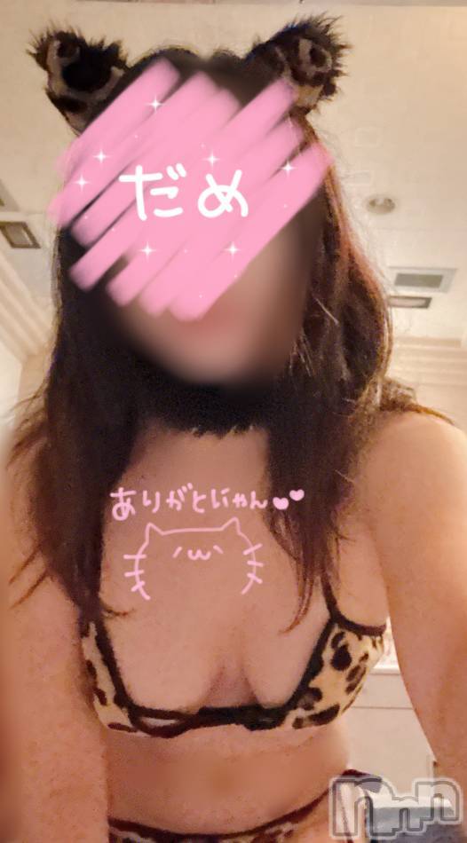 三条デリヘル(レディー)の2024年9月25日お店速報「イベント前日！！😻✨女の子の1番🌟まだ狙えます！！」
