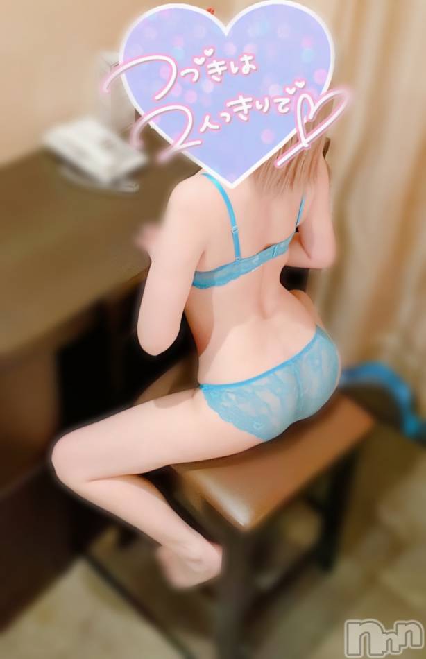 三条デリヘル(レディー)の2025年5月2日お店速報「えちえち濃厚エステ♡綺麗なお姉さん達といちゃらぶなお時間を💗」
