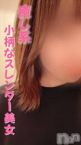 三条デリヘル(レディー)の2025年7月4日お店速報「三条ＬＡＤＹ本日体験２名満員24:00～ひまわりちゃんラスト一枠」