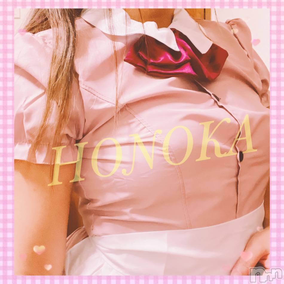 三条デリヘル(レディー)の2025年8月8日お店速報「業界未経験”めいちゃん”移動時間でご案内可能です」