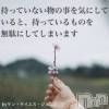 Lady-出稼ぎ0！地域密着デリヘル- やらない理由を見つけるより、今踏み出せる一歩が大事！