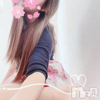 三条デリヘル Lady-出稼ぎ0！地域密着デリヘル-(レディー)の4月9日お店速報「激レア出勤ほのかちゃん🌸」