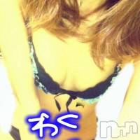 三条デリヘル Lady-出稼ぎ0！地域密着デリヘル-(レディー)の9月22日お店速報「やっぱりワクワク！」