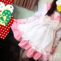 三条デリヘル Lady-出稼ぎ0！地域密着デリヘル-(レディー)の1月21日お店速報「ワクワクしちゃうぞ♪」