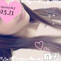 三条デリヘル Lady-出稼ぎ0！地域密着デリヘル-(レディー)の3月23日お店速報「しのぽん出勤ちう♪♪」