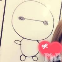 三条デリヘル Lady-出稼ぎ0！地域密着デリヘル-(レディー)の4月15日お店速報「べいちゃん三条初出勤ちう～～～!!!」